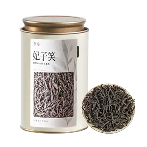 正山小种100g - Top 100件正山小种100g - 2024年4月更新- Taobao