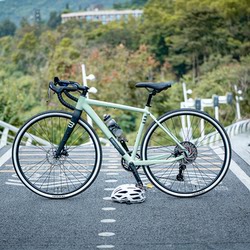 American Batch Explore 007 Gravel All-Terrain Off-Road Road Bike, 10-Speed Curved Handlebar Gear Bike