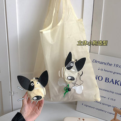 ins Cute Cartoon Puppy Shopping Bag Portable Large Capacity Supermarket Eco-Friendly Tote Bag Foldable Grocery Bag