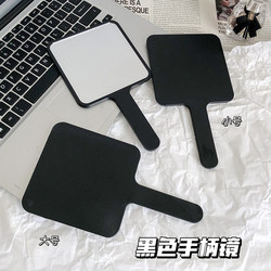 ins Simple Black Handheld Mirror for Students, Portable Makeup Touch-Up Mirror, Small Hand-Held Mirror for Women, Handle Mirror