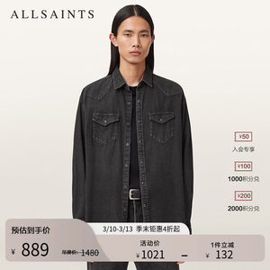 
ALLSAINTS Men's Fashion Denim Shirt Casual Loose Shirt 2026 Spring M054SD
