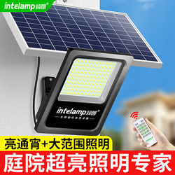 Solar Outdoor Lights for Home Use, New High-Power Outdoor and Indoor Super-Bright Road Spotlights, Split-Type Courtyard Lighting