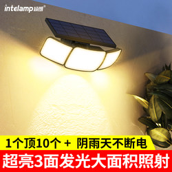 Solar Courtyard Fence Wall Lamp, Yard Terrace Lighting, Garden Landscape Warm Yellow Light, Outdoor Waterproof Wall Washer Light