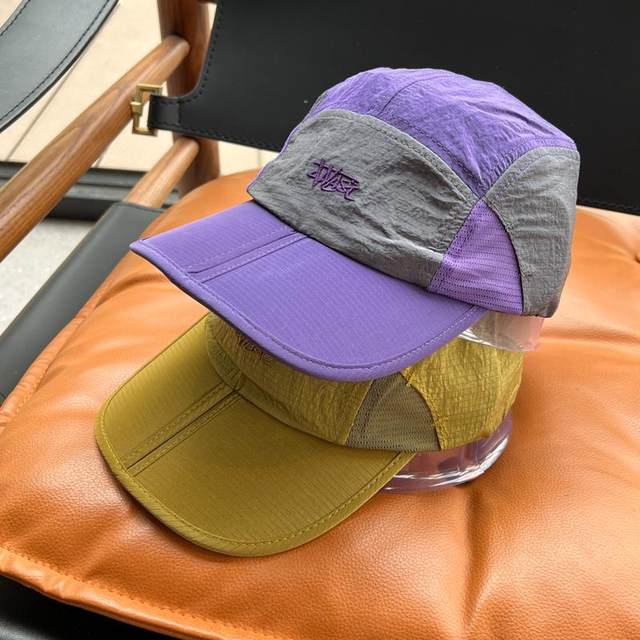 Quick-drying foldable storage portable baseball cap for women color-blocking outdoor drawstring waterproof sun protection baseball cap for men