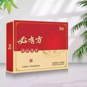 
Must have a prescription special dietary Mingmen tonic cream Qiu Wei’s prescription column 30 bags/box genuine