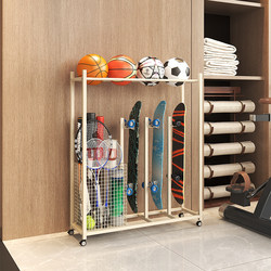 Skateboard, Basketball, Yoga Mat Storage Rack, Miscellaneous Storage and Organization Rack, Football, Skateboard, Sports Equipment Storage Rack