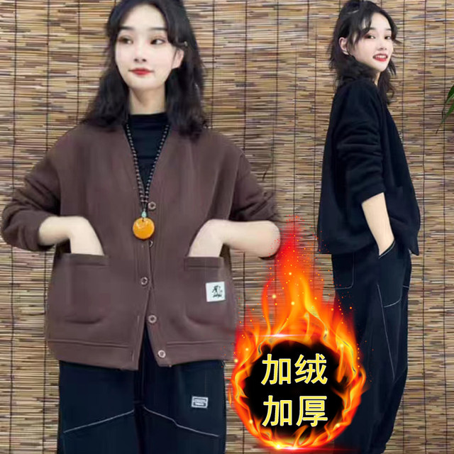 Fashionable and fashionable plush plush thick short jacket large size mother suit loose slim cardigan sweater pure cotton women's cotton clothing
