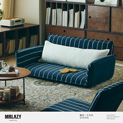 Mrlazy Double Japanese-Style Folding Lazy Sofa for Bedroom and Living Room, Can Recline and Sleep, Bay Window Tatami Small Sofa Bed