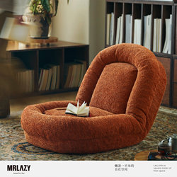 Mrlazy Human Dog Bed Lazy Sofa Bay Window Tatami Bedroom Reading Area Single Foldable Small Sofa Bed