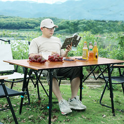 Outdoor Folding Table Portable Table and Chairs Aluminum Alloy Egg Roll Table Ultra-Light Picnic Camping Supplies Adjustable Table