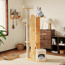Cat Climbing Frame and Scratching Board Combo for Home Use, Cat Villa Made of Solid Wood, Space-Saving Cat Toy, Multi-Layer Cat House for Small Apartments, Eco-Friendly