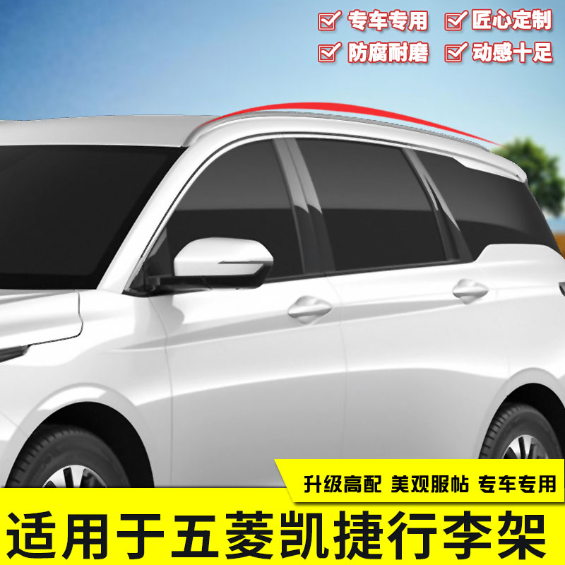 WULING CAPGEMINI    WULING Ư Ϲ   ܺ ׼ ڵ ׼-