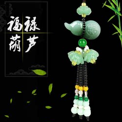 Car Pendants, Interior Car Decorations, Creative Car Ornaments, Buddha Lotus, Pixiu Gifts, Photo Gourd Car Hangings