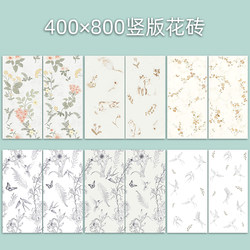 Modern Minimalist Kitchen Balcony Bathroom Light-Colored Tiles Long Tiles Bright Glazed Tiles Wall Tiles 400X800