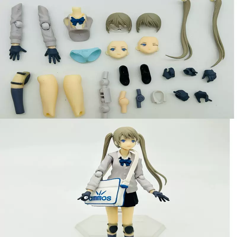figma 照安鞠亜