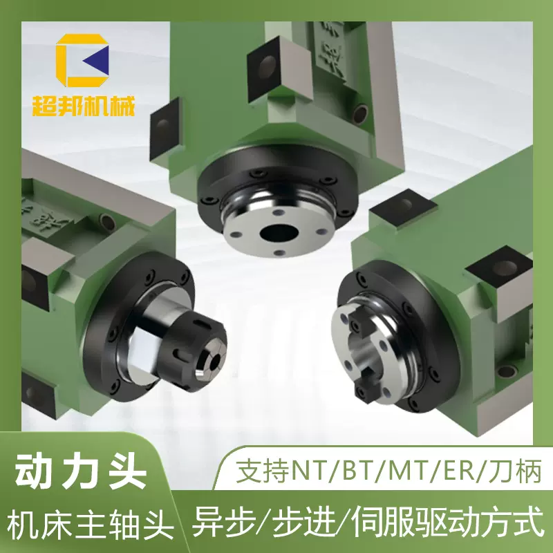 钱江龙钻铣床工业级高精度多功能台钻小型铣床钻孔开槽ZX7016 32