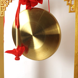 Copper Gongs 32/36/42/50/60cm Large Gongs for Market Events, Celebrations, Opening Ceremonies, and Flood Prevention