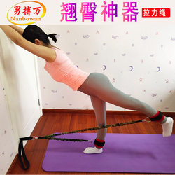 Door-Mounted Leg Kick and Hip Lift Elastic Band for Glute Workouts, Home Fitness Equipment for Shaping and Training