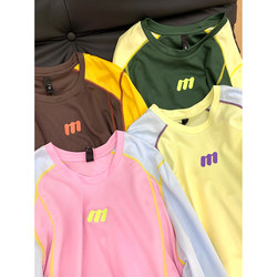 Nanbei Jia Quick-Drying Cycling Jersey ~ Outdoor Breathable Quick-Drying Sports Cycling Clothing with Color-Block Stitching Lightweight Top