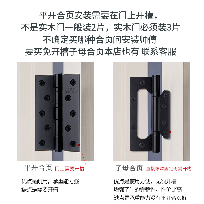 摺鉦 405suri55-001.jpg