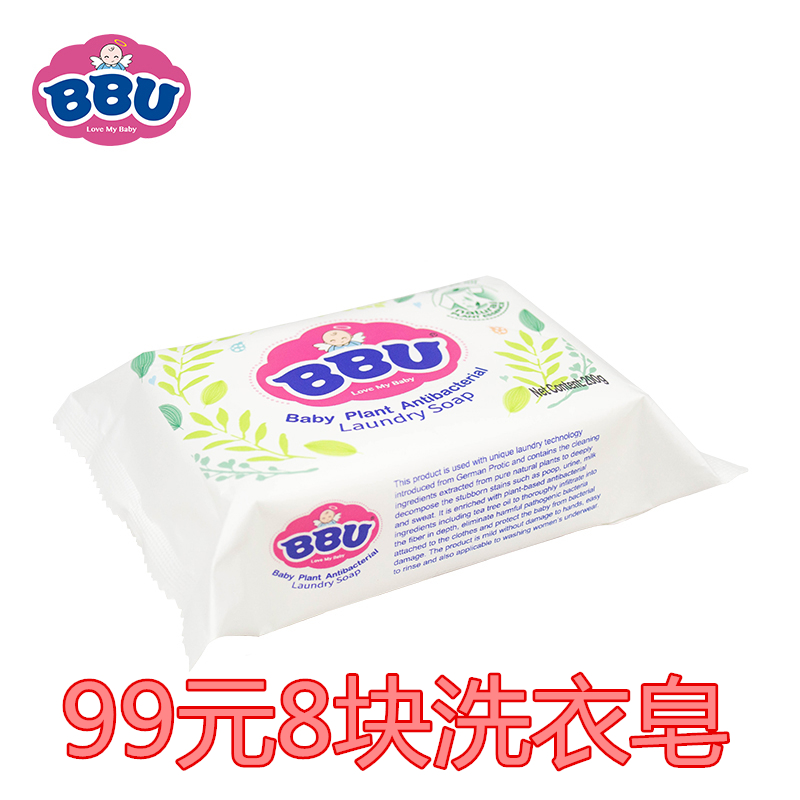  BBU     Ư Ź 200G ͺ -