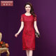 Xiang Nifen 2025 new wedding banquet mother dress wedding dress for women festive mother-in-law summer short-sleeved dress