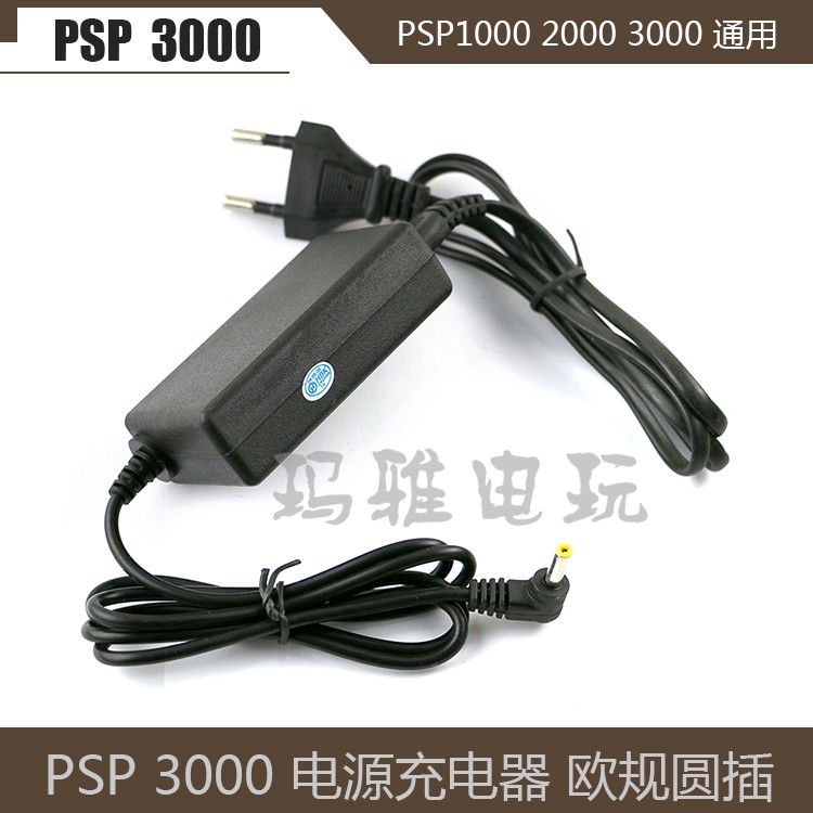  PSP300  PSP1000 2000 3000  ԰  ÷ PSP3000  -