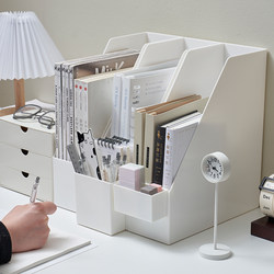 Desk File Storage Box Office Supplies Storage Rack A4 Document File Frame Student Desktop Vertical File Rack Simple Heightened Book Stand Anti-Fall Bookshelf Book Clip