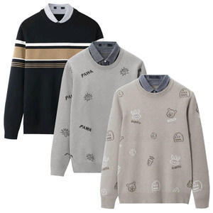 
HL23181 Hai series men's long-sleeved sweater sweater autumn and winter new warm pullover fake two pieces