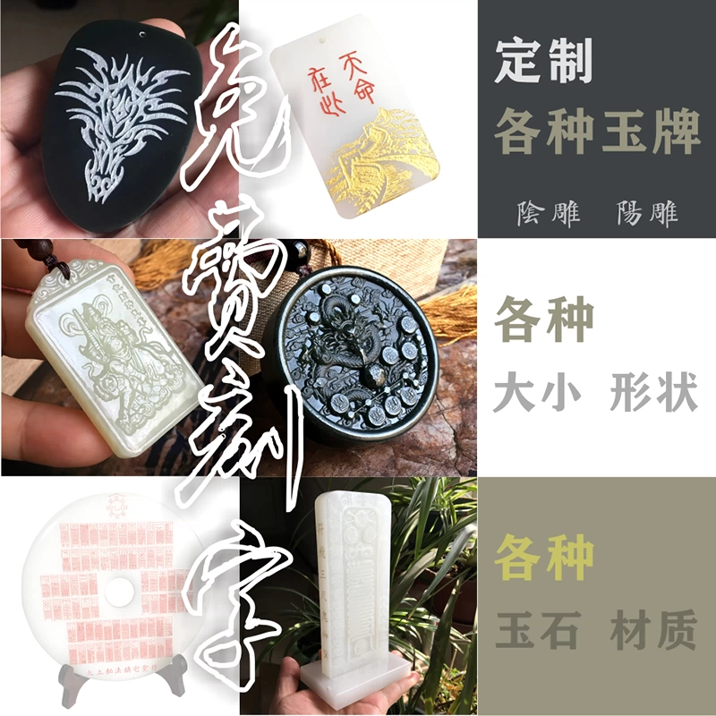 Y13)中国和田白玉精彫山水図玉牌 玉吊墜 鑑定書付き開運玉器珍品お守り本物保証 Y13)中国和田白玉精彫山水図玉牌 玉吊墜 鑑定書付き開運