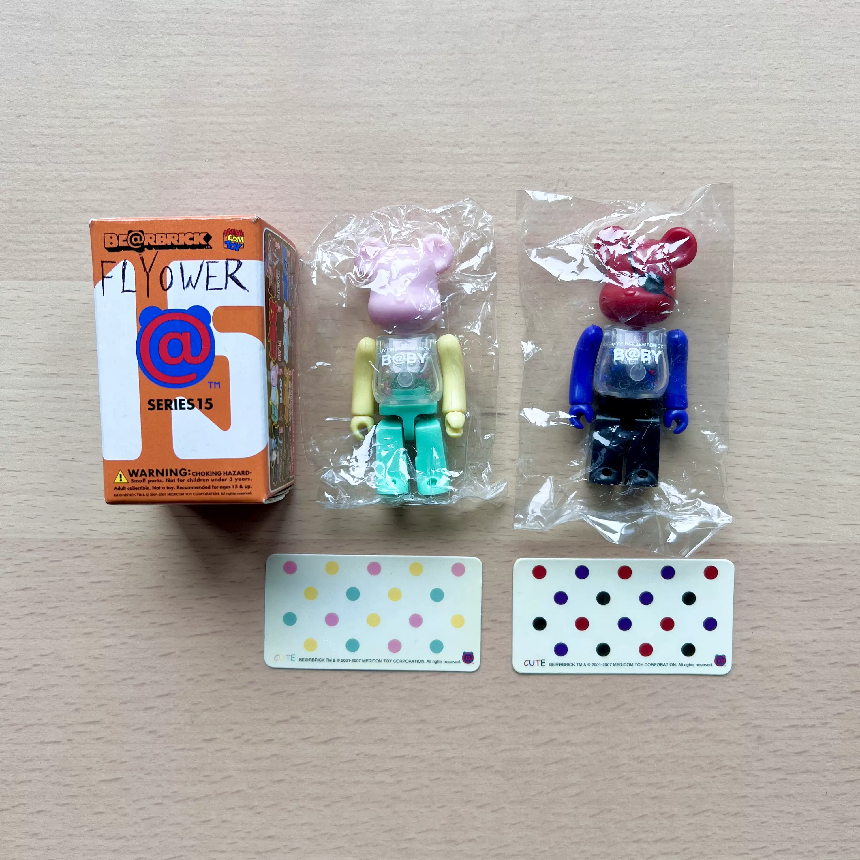 ベアブリック SERIES15 SECRET 裏CUTE(悪千秋)