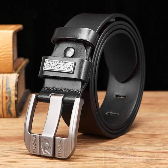 
Genuine leather belt, men's pin buckle belt, head layer, ox middle-aged business casual leather pants extended