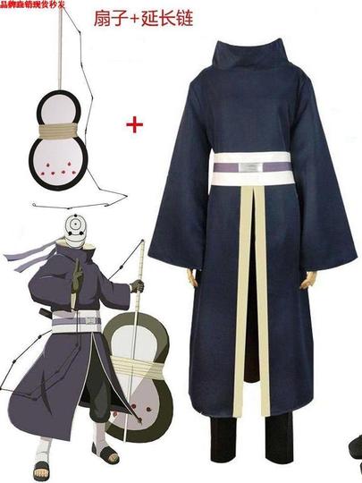 NARUTO お面 白 木の葉 コスプレ NARUTO お面 白 木の葉 コスプレ - メルカリ