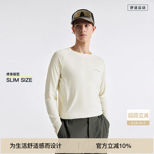 
[Tencel Wool T] BODYDREAM [Slim fit] Lyocell long-sleeved T-shirt for men/armpit breathable mesh