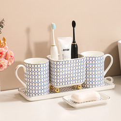 Creative Ceramic Five-Piece Bathroom Supplies Set, Toothbrush, Mouthwash Cup, Bone China Classic Pattern Washbasin Set