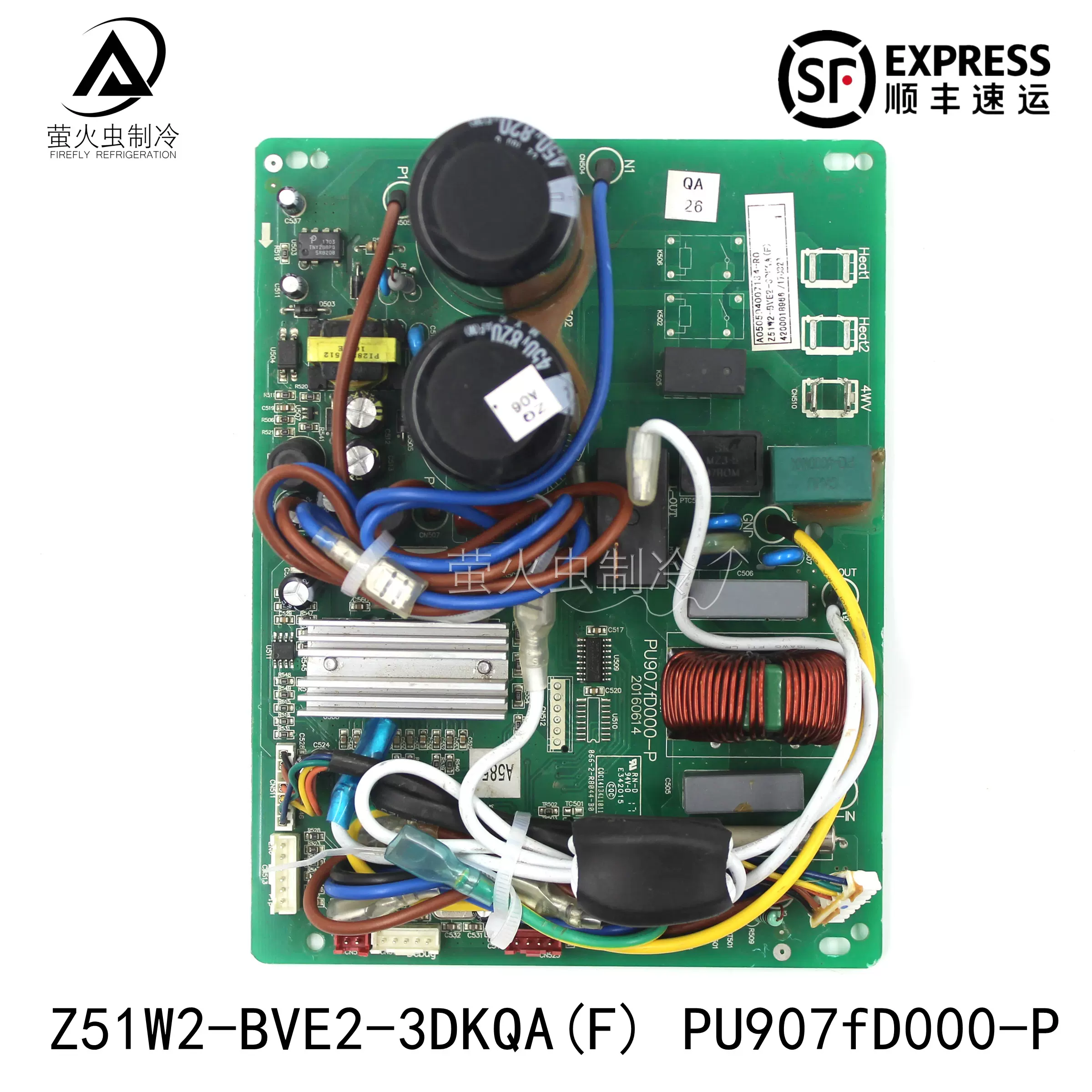 全新志高空调线路板PU907fD000-P变频外主板Z51W2-BVE2-3DKQA(F)-Taobao
