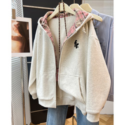 Zipper Cardigan Gray Sweatshirt for Women Spring and Autumn 2026 New Style Shandong Jimo Sports Hoodie Winter Fleece-Lined Jacket