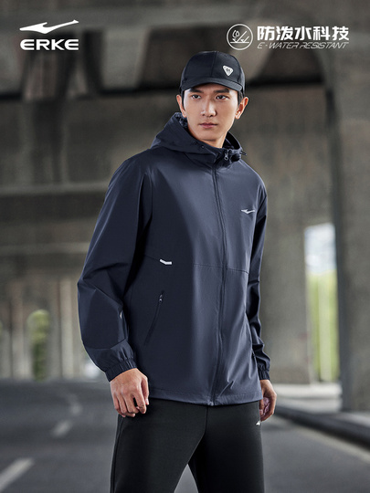 Erke Men's Spring 2024 Windproof Jacket - 51224101028 Erke Men's Spring 2024 Windproof Jacket - 51224101028