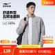 Hongxing Erke jacket men's autumn and winter new men's sports knitted thick sweatshirt jacket top dad men's clothing