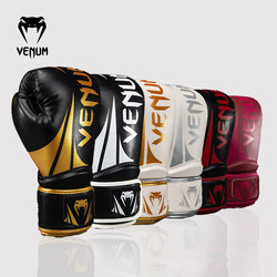 Venum Venom Challenger 2.5 Boxing Gloves for Adult Men and Women for Sanda Training, Muay Thai Fighting, and Martial Arts