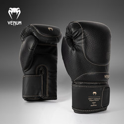 Venum Venom Impact Evo Scales Boxing Gloves for Men and Women, Adult Sanda Gloves, Fighting Muay Thai