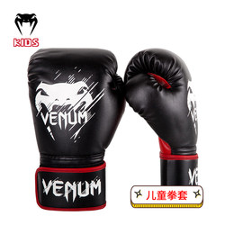 Venum Venom Kidsren's Gloves Sanda Punching Bag Fighting Gloves Taekwondo Muay Thai Training Boxing Gloves