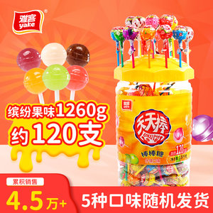 Yake Tiantian Bang Children's Fruit Flavor Collection Flavor Lollipop Wholesale Bucket Candy Bulk Wedding Candy Snacks
