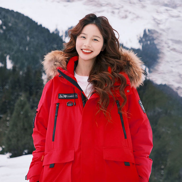 Tambor New Year Red Down Jacket Women 24 Winter Outdoor Extreme Cold ...