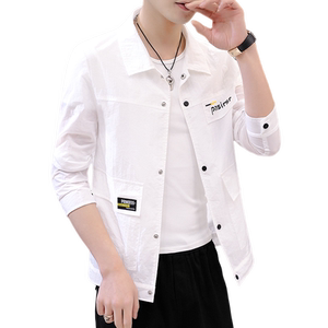 
Jacket men's summer thin 2026 new sun protection clothing versatile trendy casual summer wear lapel work jacket top