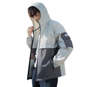 
Summer teenagers thin sun protection clothing jacket men's casual loose high school student trendy brand handsome sun protection clothing jacket