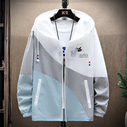 Sun Protection Clothing for Men, Summer Thin Men's Jacket, Korean Style Trendy 2026 New Hooded Sweatshirt, Trendy Brand Sports Top
