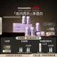 Mesoestetic Mestic Whitening Drink Whitening Oral Administration White Tomato Oral Liquid Whole Body Anti-Yellowing and Brightening 2.0