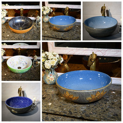 Household Ceramic Countertop Basin Round Art Wash Basin Small Size Retro Wash Basin Single Bathroom Wash Basin