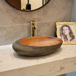 Artistic Countertop Oval Washbasin Single Basin Home Bathroom Washbasin Creative Retro Ceramic Washbasin